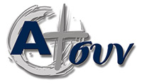 ΑΛΦΑ ΣΥΝ | Σύνδεση χρήστη logo
